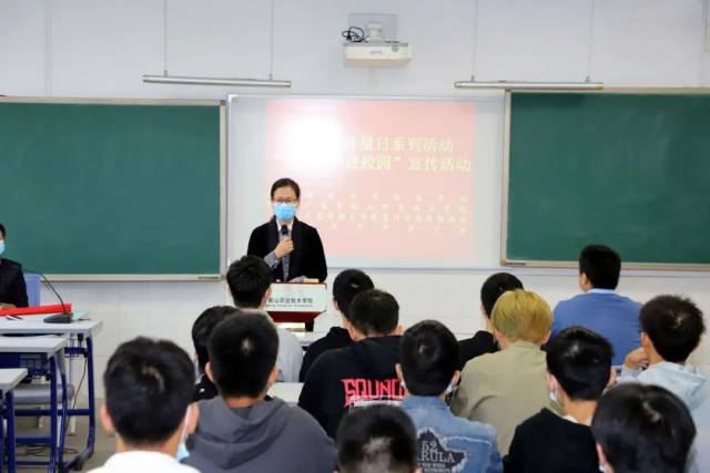 计量|“计量知识进校园”,韶关市场监管在行动