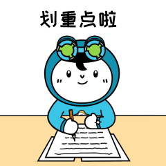 回迁房|文冲中路何时能通车？可否走司法程序敦促留守户签约？回迁房建设进度如何……这些问题，TA们回应了→