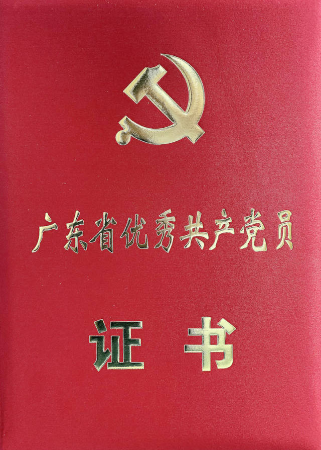 医院|向英雄集体致敬，这是属于省二医人的战“疫”荣光！