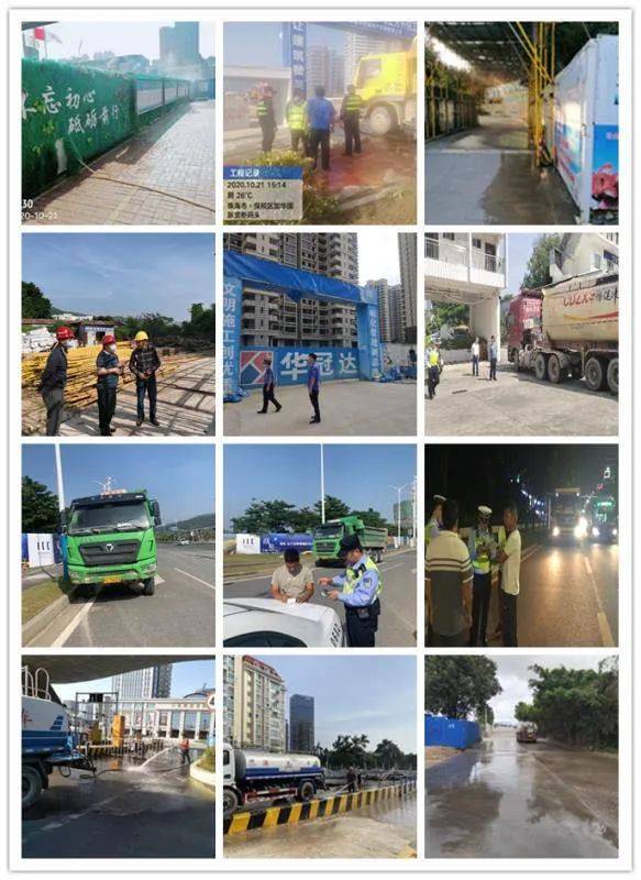 坚持|“五个精准”保卫蓝天！这项指标，珠海位居全国第三