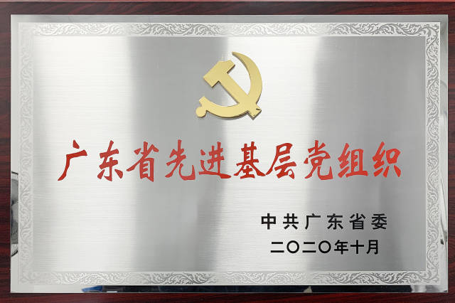 医院|向英雄集体致敬，这是属于省二医人的战“疫”荣光！