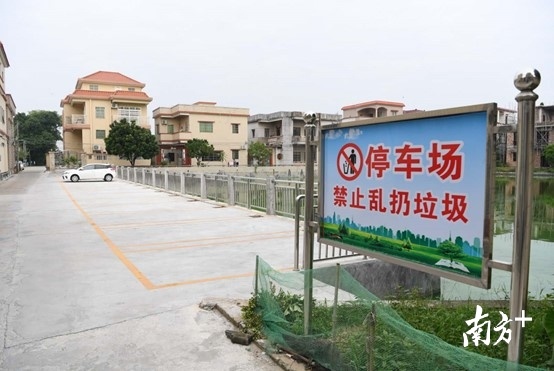 仁厚村启动一批民生工程,其中就包括修建7个新的停车场。杨兴乐摄