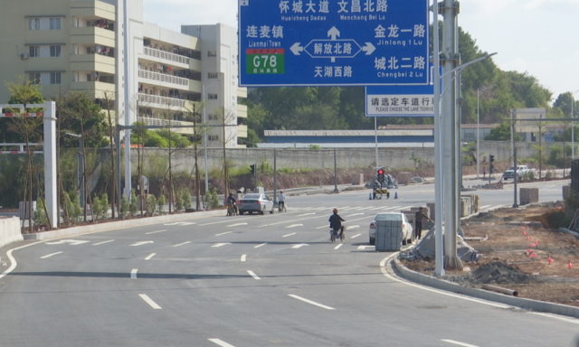 怀集|给力!怀集县重点交通项目完成年度投资额逾八成