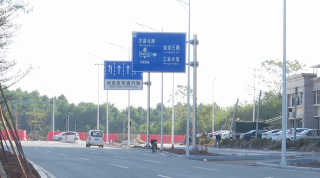 怀集|给力!怀集县重点交通项目完成年度投资额逾八成