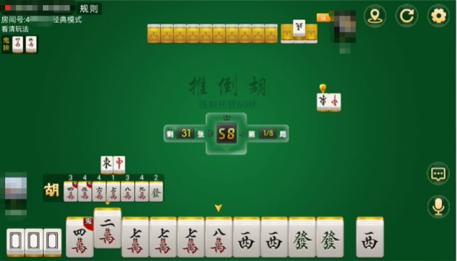 赌博|起底跨境网络赌博：藏身棋牌App，勾结洗钱团伙涉案超亿元