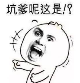 茅台酒|沪上一男子买来42箱“飞天茅台”，美滋滋请朋友喝…尴尬了