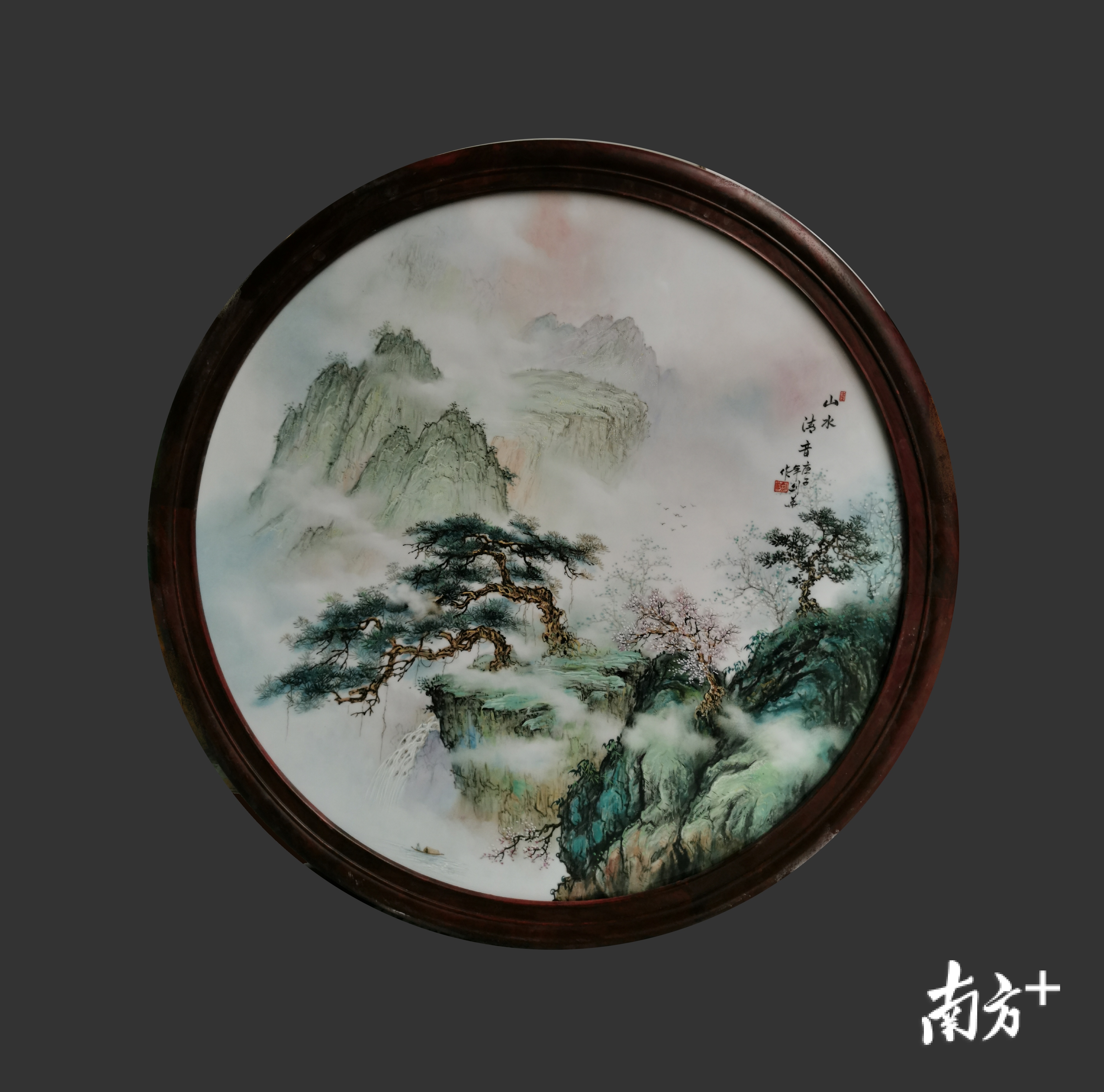 李剑华作品《山水清音》。受访者供图