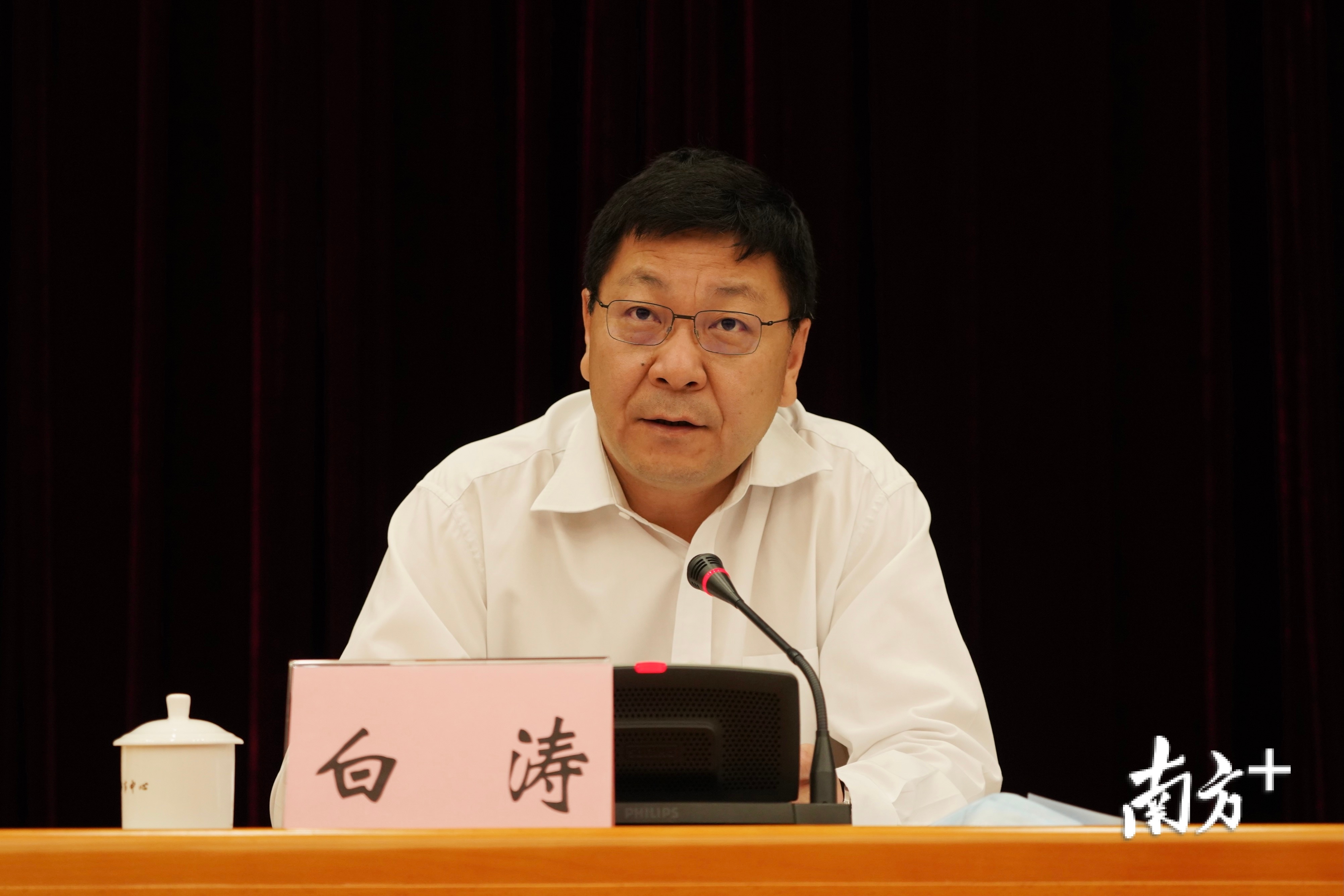 东莞市委副书记白涛.