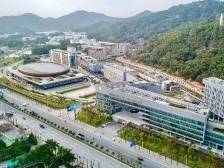 致敬40年，汕头再出发 | 汕头大学  办学格局“东拓西进”“一体多翼”创新飞跃