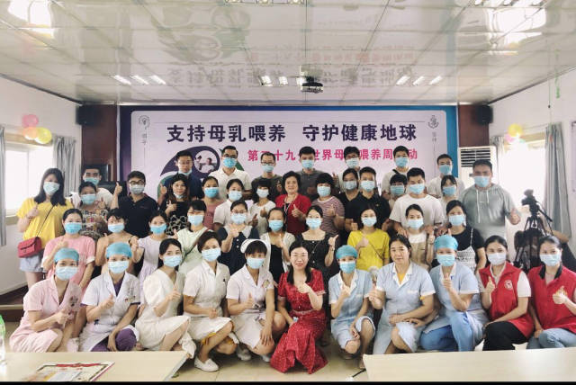 工作|博罗县妇幼保健计划生育服务中心:情系妇幼健康 贡献巾帼力量