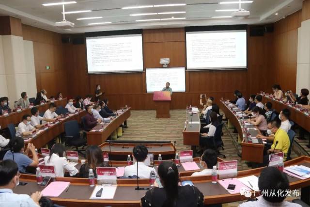 企业|精准对接，致力提高金融服务水平，“新金融”理念构筑广州温泉财富小镇金融新业态