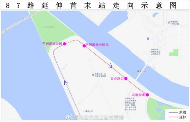 调整|提醒！珠海一大波公交路线调整！