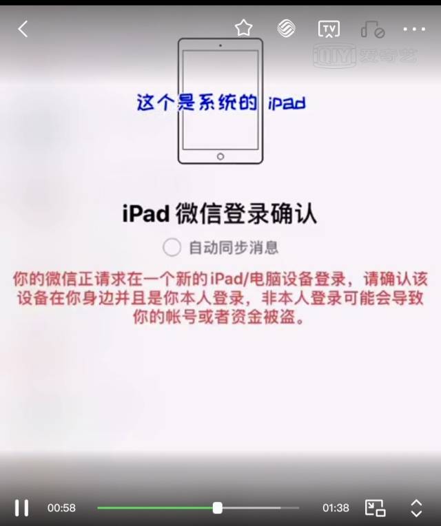 微信|微信“清粉”黑产调查：部分账号被操纵用于推广赌博甚至诈骗