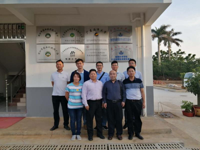 合作|湛江市农业技术推广中心与岭南师范地理科学学院签约共建“专业实习”、“农业地理信息研究”基地