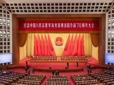 联播+丨正义必定战胜强权！再听总书记阐述抗美援朝精神