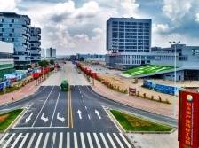 致敬40年，汕头再出发 | 汕头市工业和信息化局：聚力谱写汕头工业新篇章