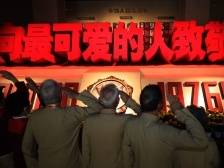 人民日报：中国人民志愿军获得胜利的根本原因是抗美援朝战争的正义性