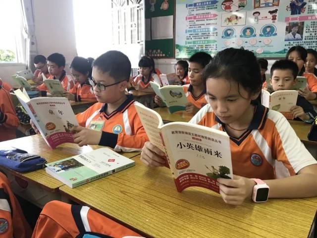 阅读|[百年中心 自强共建] 午间阅读好时光