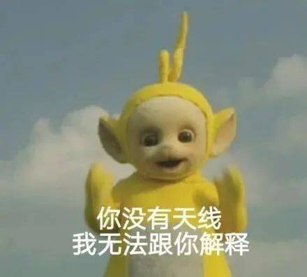 先生|转扩！手机这个功能不要轻易打开，不少人中招