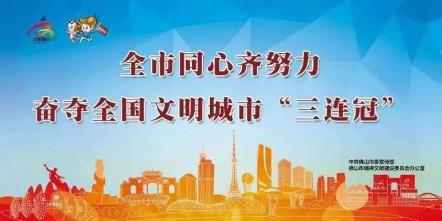 阅读|[百年中心 自强共建] 午间阅读好时光