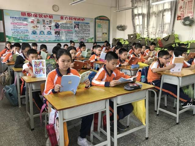 阅读|[百年中心 自强共建] 午间阅读好时光