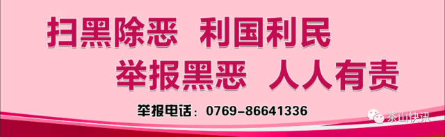 工作|优化营商环境,电力专家组送服务上门!