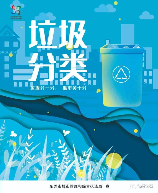 农田|我镇依法拆除高标准农田项目内违法建筑