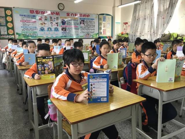 阅读|[百年中心 自强共建] 午间阅读好时光