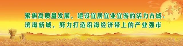 参赛|2020年揭阳市首届游泳锦标赛即将开锣