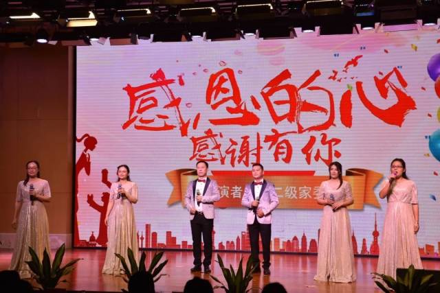 铁中|静铸青锋，共赴韶华——中山一中铁城中学三周年校庆