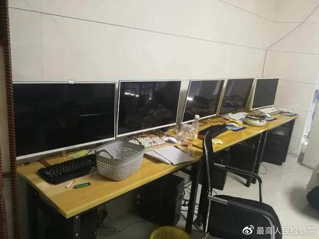 信号|以为是简单的“杀猪盘”，却牵出特大微信“养号”案