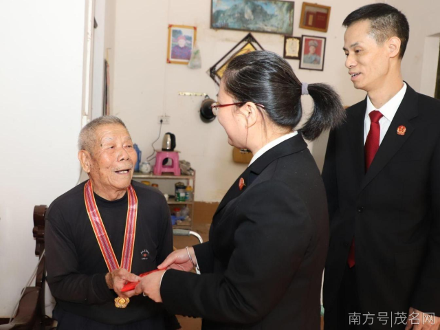 电白法院慰问抗美援朝老兵