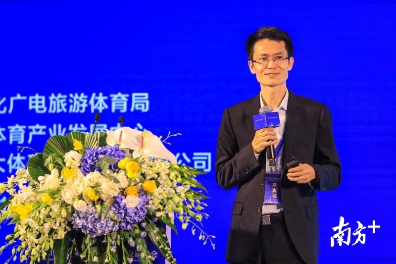 国际体育经济学会副主席、上海体育学院教授刘东锋 国际体育经济学会副主席、上海体育学院教授刘东锋