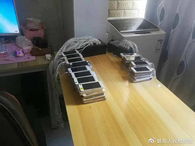 信号|以为是简单的“杀猪盘”，却牵出特大微信“养号”案