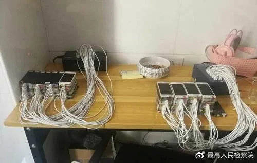 信号|以为是简单的“杀猪盘”，却牵出特大微信“养号”案