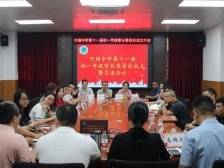 可园中学构建三位一体育人环境，“党建+家长”助力家校合作