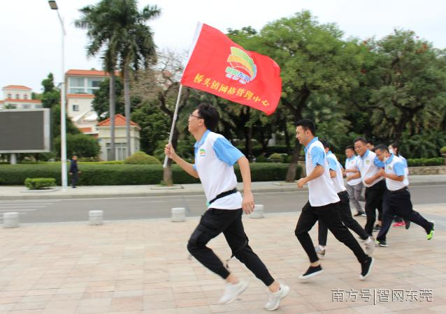 宣传|【智网东莞】桥头镇“四个一”开展“智网工程”宣传活动日活动，打造桥头镇“智网工程”新名片