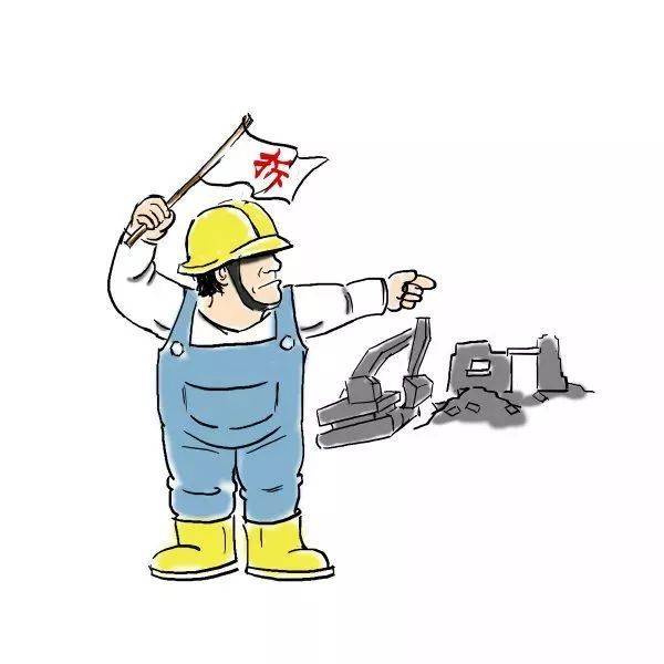 恶势力|【扫黑除恶】2020年扫黑除恶必备知识宣传