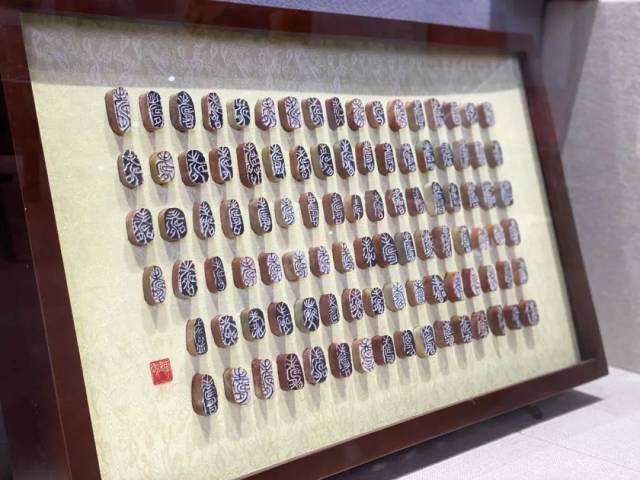 文化|开展啦！来梁园看“万寿印”，收下美好祝福