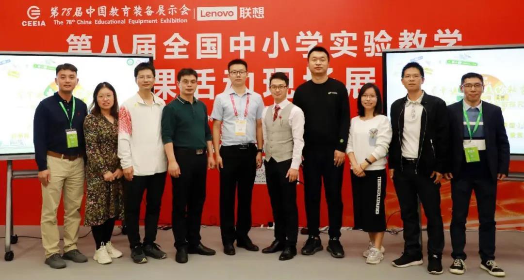 中山市部分学校相关行政、老师组队亲赴现场