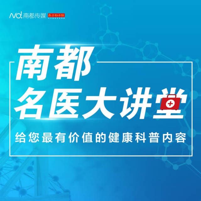 便秘|慢性便秘竟然会引发乳腺疾病？专家提醒：女性发病率更高