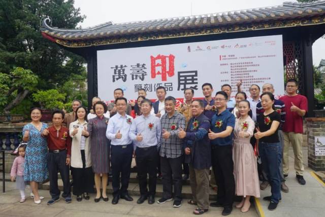 文化|开展啦！来梁园看“万寿印”，收下美好祝福