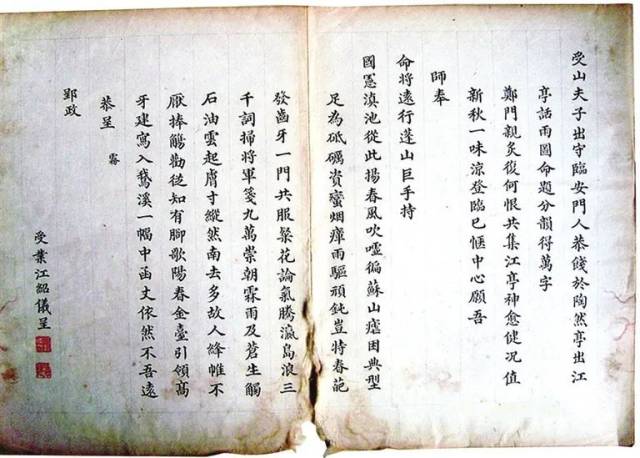 江绍仪|他是河源县历史上最后一位进士！