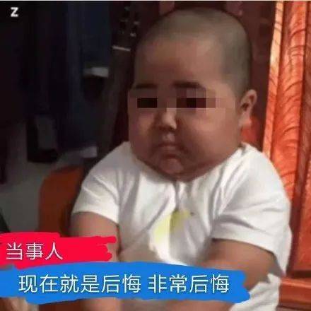 诈骗|双十一预售要来了，各位尾款人还好吗