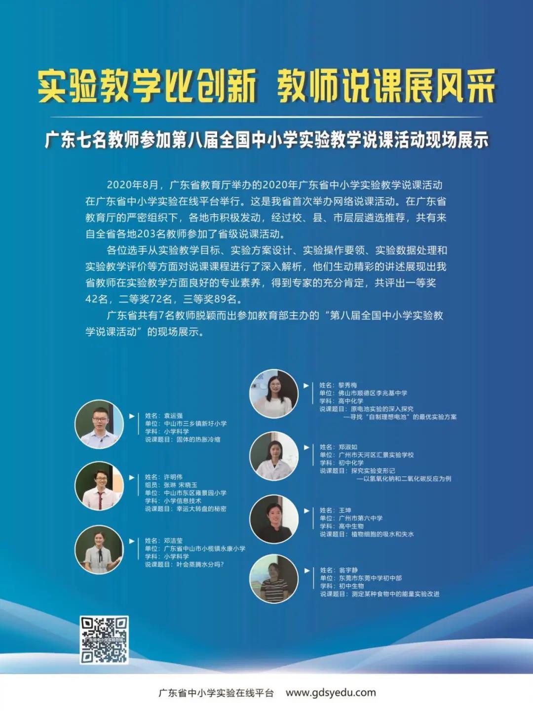 实验室测试将通过分析其分子来定义橄榄油的感官特征- Olive Oil Times, image size:1080x1440