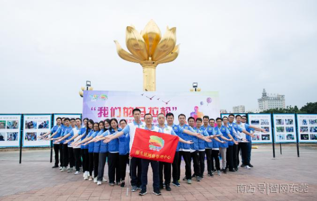 宣传|【智网东莞】桥头镇“四个一”开展“智网工程”宣传活动日活动，打造桥头镇“智网工程”新名片
