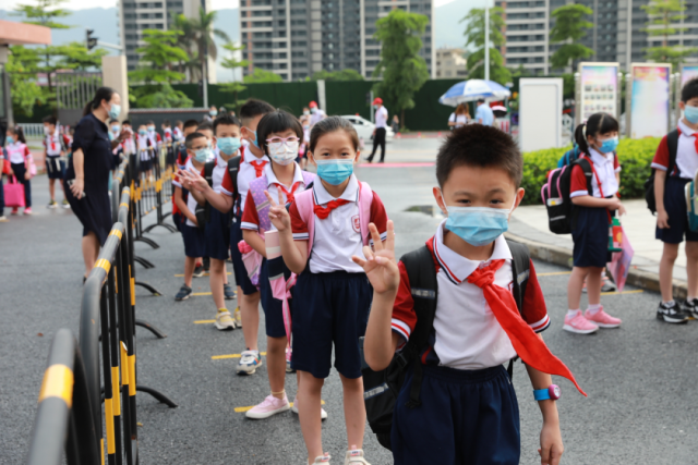 完成|完成砂土路改造200公里、新增智能停车位2780个......肇庆十件惠民实事的最新进展来了！