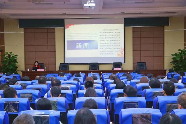纪律|党课大讲堂丨学习《纪律处分条例》和《廉洁自律准则》，争当守法、廉洁的党员干部模范