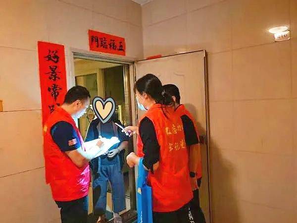 党员|人普 | 鸿翔社区人口普查工作有序推进