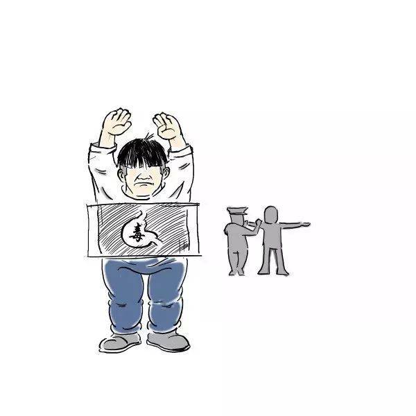 恶势力|【扫黑除恶】2020年扫黑除恶必备知识宣传